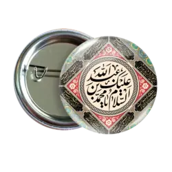 پیکسل السلام علیک یا محمد بن عبدالله مدل 2P 29 | نگارایرانی