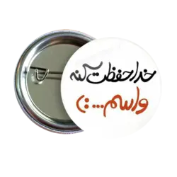 پیکسل نگارایرانی طرح J 22