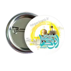 پیکسل الرضا مدل 2K 17