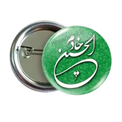 پیکسل خادم الحسین مدل 2F 30