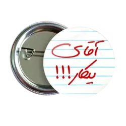 پیکسل نگارایرانی طرح K 11