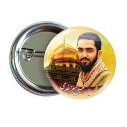 پیکسل شهید حسین معز غلامی 2Z 46