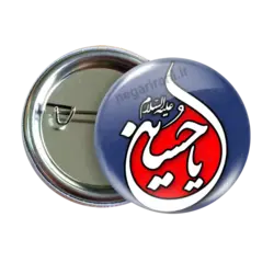 پیکسل یا حسین مدل 2F 77