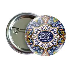 پیکسل یا علی بن موسی الرضا مدل 2K 56