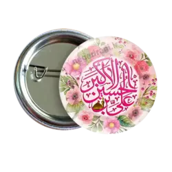 پیکسل یا علی اکبر بن الحسین 2G 11