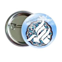 پیکسل نگارایرانی طرح 2C 14