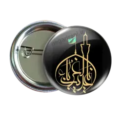 پیکسل یا امام رضا 2K 51