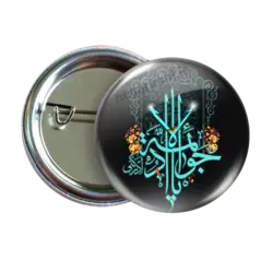 پیکسل جواد ائمه مدل 2L 1