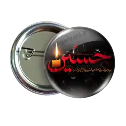 پیکسل حسین 2F 131