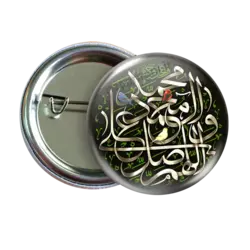 پیکسل صلوات مدل 2B 22