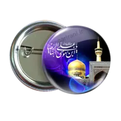 پیکسل یا علی بن موسی الرضا 2K 35