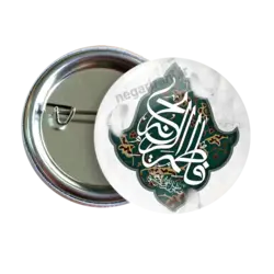 پیکسل نگارایرانی طرح 2C 27