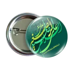 پیکسل علی اصغر 2H 4