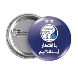 پیکسل با افتخار استقلالیم مدل B224