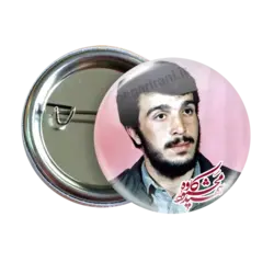 پیکسل مجید محشر کاوه 2Z 242