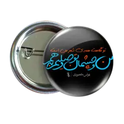 پیکسل نگارایرانی طرح J 87