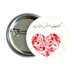 پیکسل مادر مدل AF 5