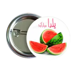 پیکسل یلدا مبارک مدل AJ 8 | نگارایرانی