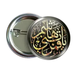 پیکسل یا قمر بنی هاشم مدل2x 10