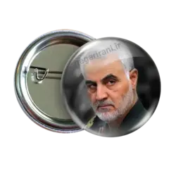 پیکسل شهید حاج قاسم سلیمانی 2Z 140