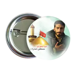 پیکسل مصطفی صدرزاده 2Z 66