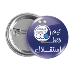 پیکسل تیم فقط استقلال مدل B230