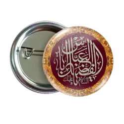 پیکسل یا ابالفضل العباس مدل2x 36