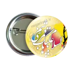 پیکسل یا قمر بنی هاشم مدل2x 44