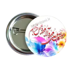 پیکسل صلوات مدل 2B 16