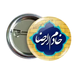 پیکسل خادم الرضا مدل 2K 11