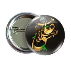 پیکسل صلی الله علیک یاعلی بن ابی طالب 2D 72