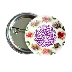 پیکسل صلوات مدل 2B 20