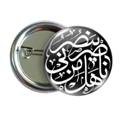 پیکسل باحسین مدل 2F 38