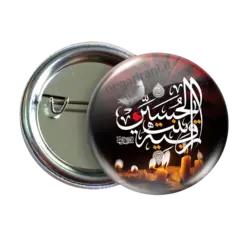 پیکسل رقیه الحسین 2Q 8