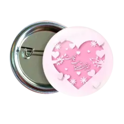 پیکسل نگارایرانی طرح AH 5