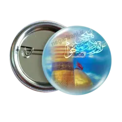 پیکسل کربلا مدل 2F 59