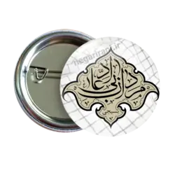 پیکسل مردان بی ادعا 2Z 300