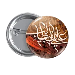 پیکسل علی بن ابی طالب 2D 87