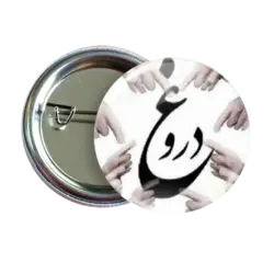 پیکسل نگارایرانی طرح J 108