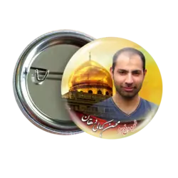 پیکسل محسن کمالی دهقان 2Z 44