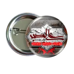 پیکسل علی اکبر 2H 6