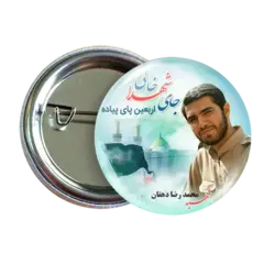 پیکسل شهید محمد رضا دهقان 2Z 40