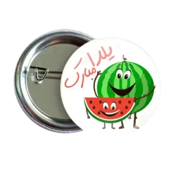 پیکسل یلدا مبارک مدل AJ 13 | نگارایرانی