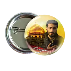 پیکسل شهید مصطفی صدر زاده 2Z 50