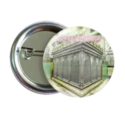 پیکسل السلام علیک یا عبدالعظیم حسنی 2U 10