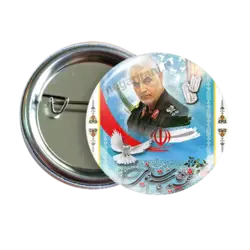 پیکسل شهید حاج قاسم سلیمانی مدل 2Z 152