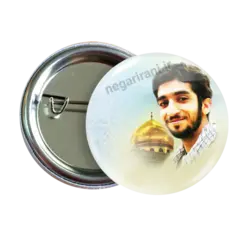 پیکسل شهید محسن حججی مدل 2Z 121