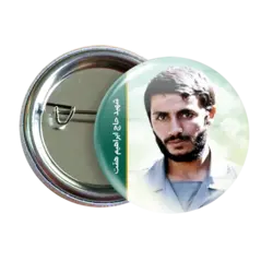 پیکسل شهید ابراهیم همت 2Z 83