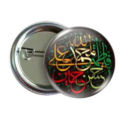 پیکسل پنج تن مدل 2B 2