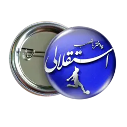 پیکسل یه دختر با تعصب استقلالی مدل B220